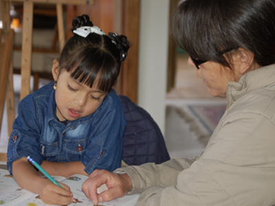 General Inquiry photo